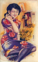 Cartaz publicitário de Xangai, c1930s