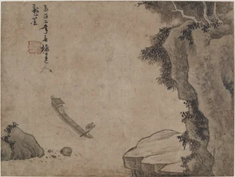 Tiro de corredeiras sob altas falésias, possivelmente dinastia Yuan, século XIV.