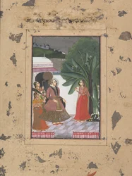 Shri Rama Putra Raga: Página da Dispersed Boston Ragamala Series ..., ca. 1760