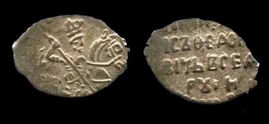 Kopek de prata do czar Boris Godunov, 1599