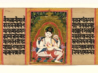 Avalokiteshvara de seis braços Explicando o Dharma ..., Perfeição da Sabedoria, início do século XII.