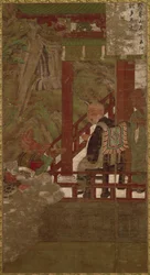 Dezasseis Arhats: Décimo quinto Arhat, Ajita
