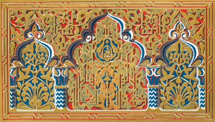 Painel pequeno no batente de uma janela, Salão das Duas Irmãs, 1907.