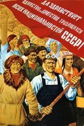 Cartaz político soviético, 1934