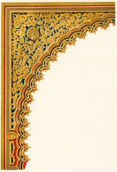 Spandril do nicho da porta na entrada do Hall of Ambassadors ..., 1907.