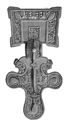 Fíbula de cabeça quadrada, de Ragley Park, Warwickshire, 1893