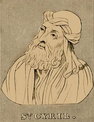 São Cirilo, c376-444, 1830.