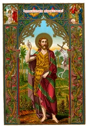 São João Batista, 1886