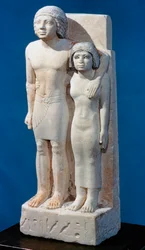 Estátua de Memi e Sabu, séculos 26 a 25 aC