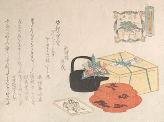 Natureza morta, design de Yogoyomi, calendário pictórico, 1816.