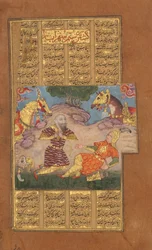 Suhrab morto por Rustam, Folio de um Shahnama Book of Kings of Firdausi, ca. 1610.