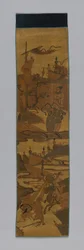Tapeçaria, China, Dinastia Qing 1644-1912, século XIX.