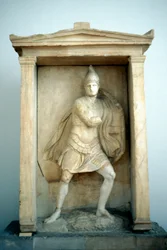 Réplica do Templo de Aristonautas, Atenas, século IV aC