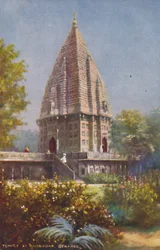Templo em Ramnagar, Benares,.