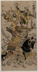 A Batalha do Rio Uji, década de 1720 ou 1730.