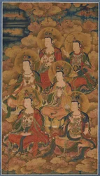 Os Bodhisattvas das Dez Etapas de Atingir o Conhecimento Mais Perfeito, 1454.