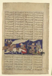 O Combate de Rustam e Ashkabus, Folio de um Shahnama Book of Kings, ca. 1330-40.