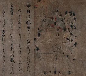 A presença de imperadores na corrida de cavalos: episódio do conto de Eiga Eiga Monogatari, c. 1200