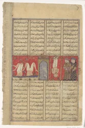 A Execução de Mazdak, Folio de um Shahnama Book of Kings, ca. 1330-40.