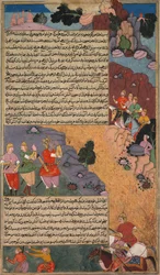 A Primeira Aventura do Cavalo Branco, Página do Khan Khanans Razm Nama ..., c. 1610-17.