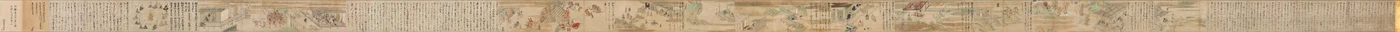 As origens milagrosas ilustradas da escola Yuzu Nenbutsu Yuzu Nenbutsu Engi Emaki, 1300s.