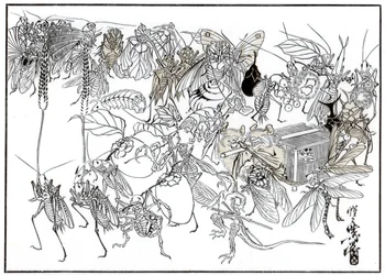 O inseto Daimio Cortege, 1878 1886