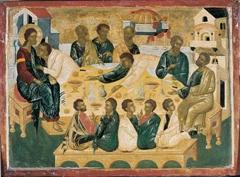 A Última Ceia, ícone bizantino.