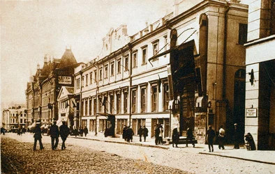 O Teatro de Arte de Moscou, URSS, década de 1920