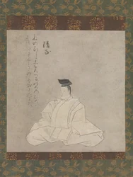 O poeta Fujiwara Kiyotada ..., segunda metade do século XIII.
