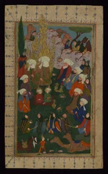 O Profeta Muhammad orando na Caaba, século XVII