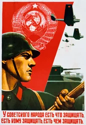 O povo soviético sabe como se defender, 1937