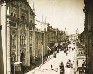 A Casa de Impressão Sínodo, Rua Nikolskaya, Moscou, Rússia, 1912