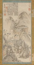 A cabana de palha em Liangchang, século XVII-XVIII.