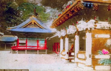 O portão de Yomeimon do santuário de Tosho-gu, Nikko, Japão