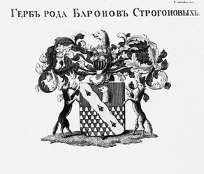 O brasão de armas da Casa Stroganov