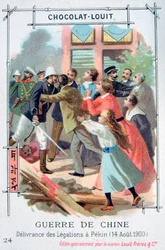 A libertação do pessoal diplomático em Pequim, China, Rebelião Boxer, 14 de agosto de 1900