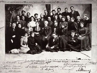 A primeira trupe do Teatro de Arte de Moscou, Rússia, 1900