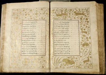 O poema O Cavaleiro na Pele das Panteras, por Shota Rustaveli, 1680