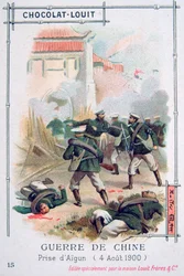A captura de Aigun pelas tropas russas, Rebelião Boxer, China, 4 de agosto de 1900