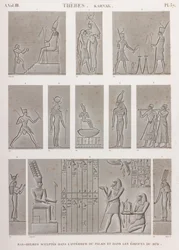 Tebas, Karnak