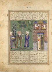 Três Homens Diante de um Castelo, Fólio de um Khavarannama O Livro do Oriente..., ca. 1476-86.