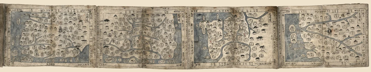 Título da capa. As folhas são unidas de ponta a ponta e estilo acordeão dobrado. Colado em uma pequena etiqueta no verso do mapa de Hamgyŏng-do: Bunkōdō Shoten. Disponível também através do site da Biblioteca do Congresso como uma imagem raster. Controle d