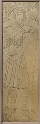 Tomb Effigy de Jacquelin de Ferrière, ca. 1275-1300.