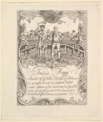 Cartão de comércio para James Figg, década de 1790.