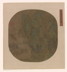 Viajando nas Montanhas do Outono, dinastia Ming ou Qing, 1600-1725.