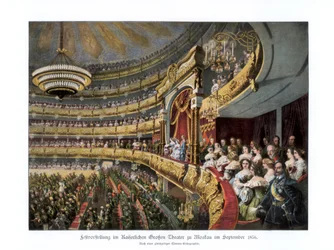 Czar Alexandre II no Teatro Bolshoi, Moscou, Rússia, setembro de 1856 1900