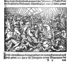 O czar Ivan IV conquistando Kazan de Die Moskouitische Chronica por S. Herberstein, 1579