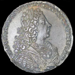 Czar Pedro II da Rússia. Rublo de prata de 1728, 1728