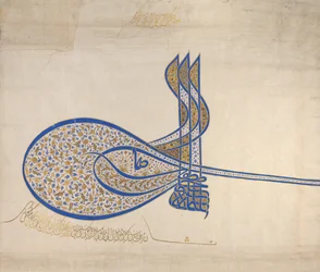 Tughra Insígnia do Sultão Süleiman, o Magnífico r. 1520-66, c. 1555-60.