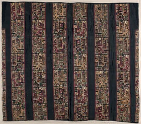 Fragmentos de túnica com criatura com cabeça de pássaro, 600-1000.